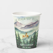 冒険が始まる山の水の色スタグドゥ 紙コップ (裏面)