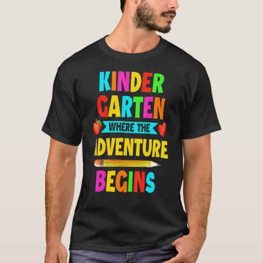 冒険が始まる幼稚園 Tシャツ (正面)