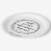 冒険が始まる – （目的地）結婚の ペーパープレート (アングル)