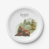 冒険が始素朴まる ペーパープレート (正面)