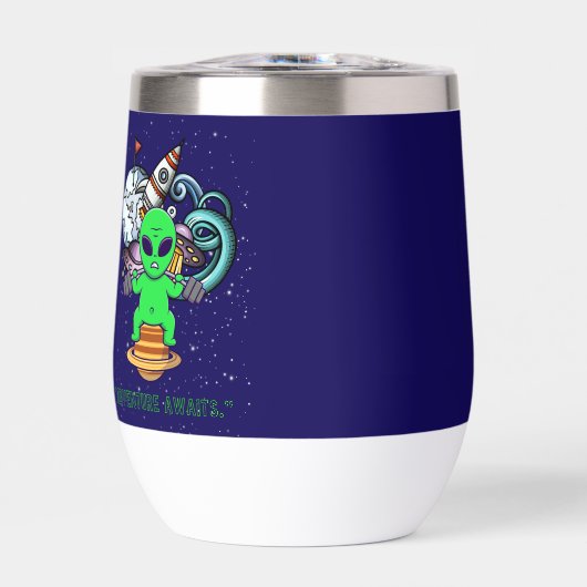 冒険が待っている (正面)