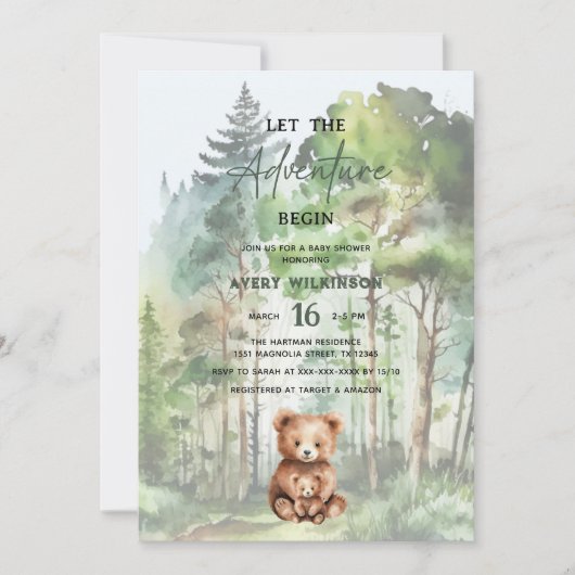 冒険が森に赤ちゃんシャワーを浴びる 招待状 (正面)
