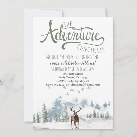 冒険が続くウッドランド誕生日 招待状 (正面)