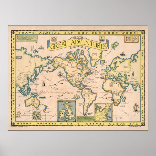 冒険の地素晴らし図 ポスター (正面)