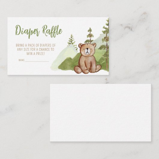冒険の始まりウッドランド赤ちゃんシャワーおむつラッフル エンクロージャーカード (正面/裏面)
