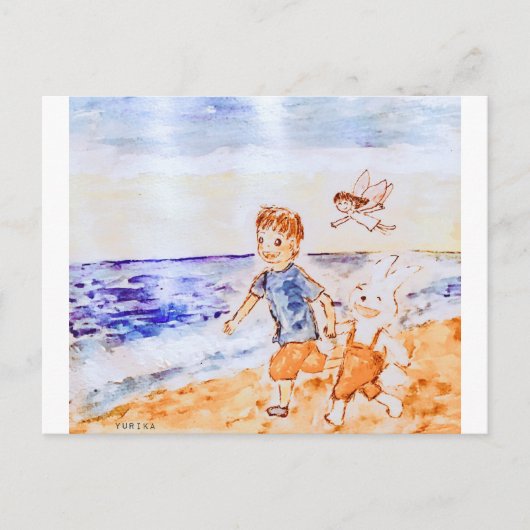 冒険の始まり ポストカード (正面)