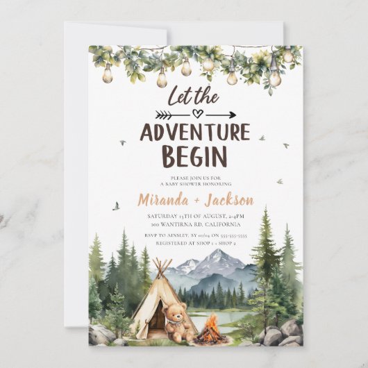 冒険の始まり 招待状 (正面)