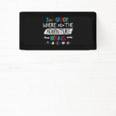 冒険の始まる第2学年 横断幕 (インサイチュ)