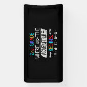 冒険の始まる第2学年 横断幕 (縦)