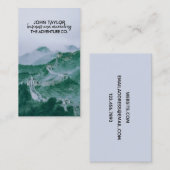 冒険の山と霧 名刺 (正面/裏面)