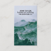 冒険の山と霧 名刺 (正面)