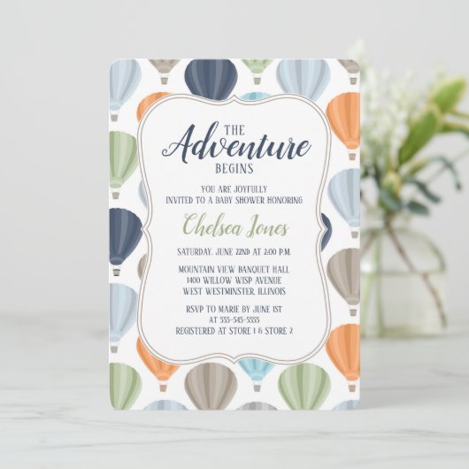 冒険の熱気の気球の男の子のベビーシャワー 招待状 (スタンド正面)