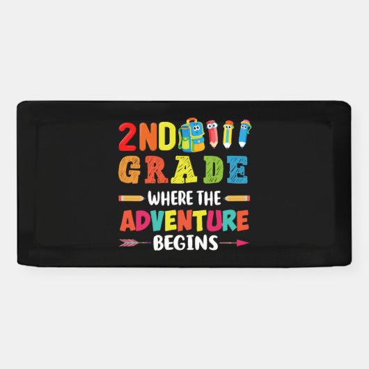 冒険の第2学年 横断幕 (横)