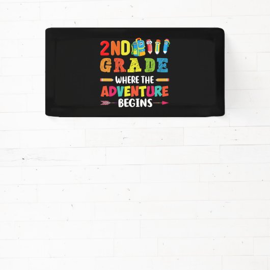 冒険の第2学年 横断幕 (インサイチュ)