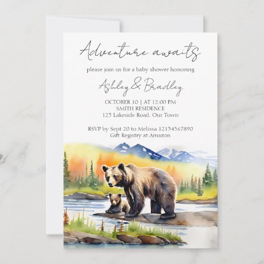 冒険はママの赤ちゃんシャワーとクマの子を待っている 招待状 (正面)