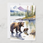 冒険はママの赤ちゃんシャワーとクマの子を待っている 招待状 (裏面)