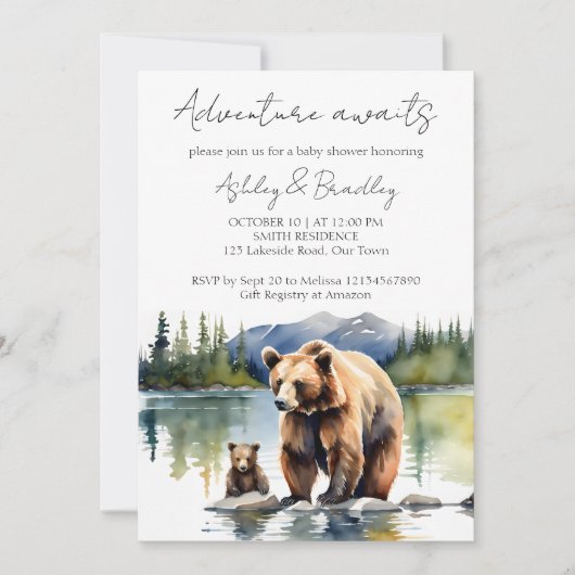 冒険はママの赤ちゃんシャワーとクマの子を待っている 招待状 (正面)