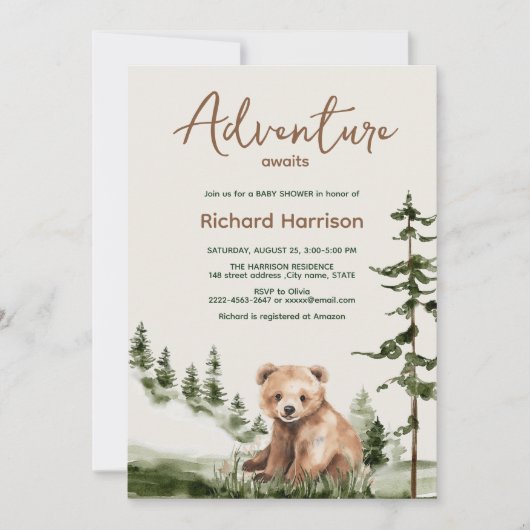 冒険は可愛い森の熊の赤ちゃんシャワーを待っている 招待状 (正面)