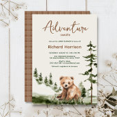 冒険は可愛い森の熊の赤ちゃんシャワーを待っている 招待状