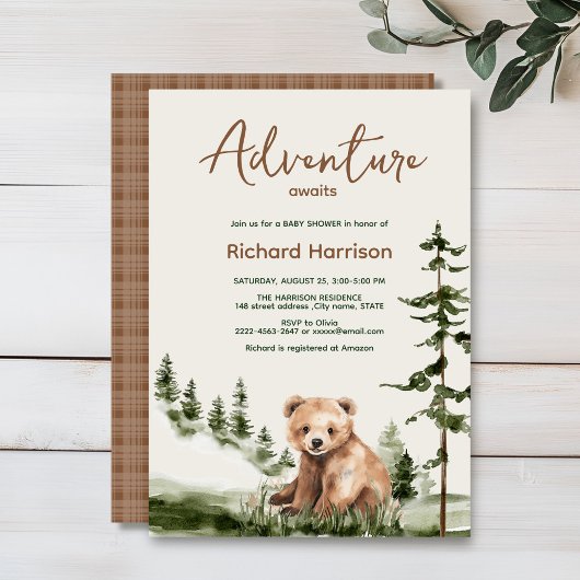 冒険は可愛い森の熊の赤ちゃんシャワーを待っている 招待状