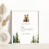 冒険は壺の中にクマが何頭いるか予想している ポスター