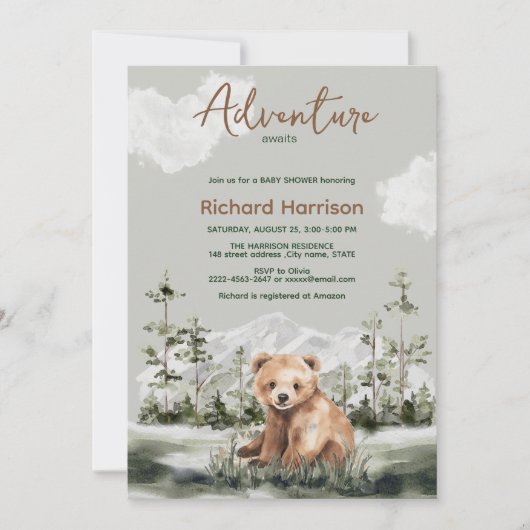 冒険は山の森のベビーシャワーを待っている 招待状 (正面)