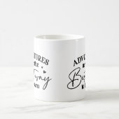 冒険は最高の道…マグやる気を起こさせるン コーヒーマグカップ (中央)