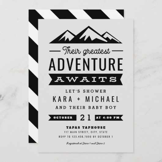 冒険は灰色のベビーシャワーの招待状を待ちます 招待状 (正面/裏面)