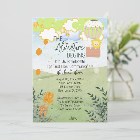 冒険は熱気球の第1聖餐式を始める 招待状 (スタンド正面)