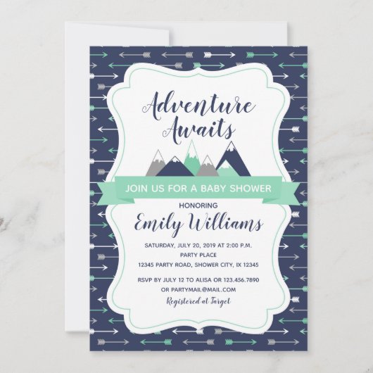 冒険は赤ちゃんシャワーの招待状を待っている 招待状 (正面)