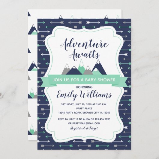 冒険は赤ちゃんシャワーの招待状を待っている 招待状 (正面/裏面)