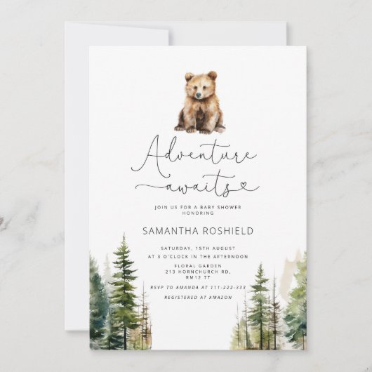 冒険は赤ん坊のシャワーを待っている 招待状 (正面)