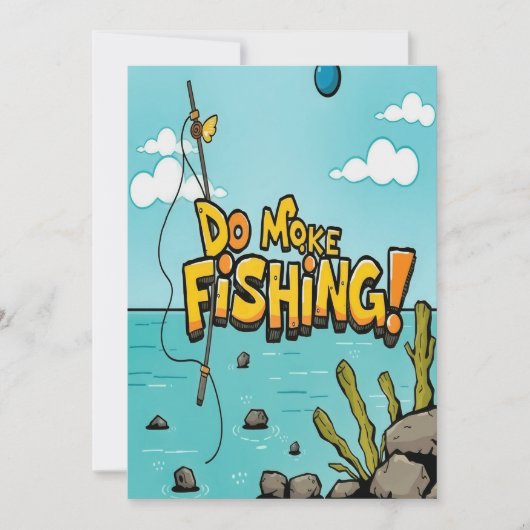 冒険を受け入れる 招待状 (正面)