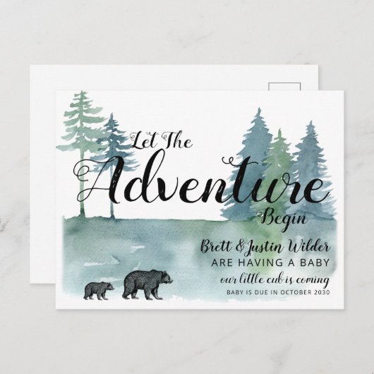 冒険を始める水の色が妊娠を支える 案内ポストカード (正面/裏面)