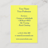 冒険旅行ガイド 名刺 (裏面)