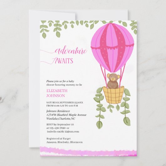 冒険的に熱気球のベビーシャワーを待つ 招待状 (正面)