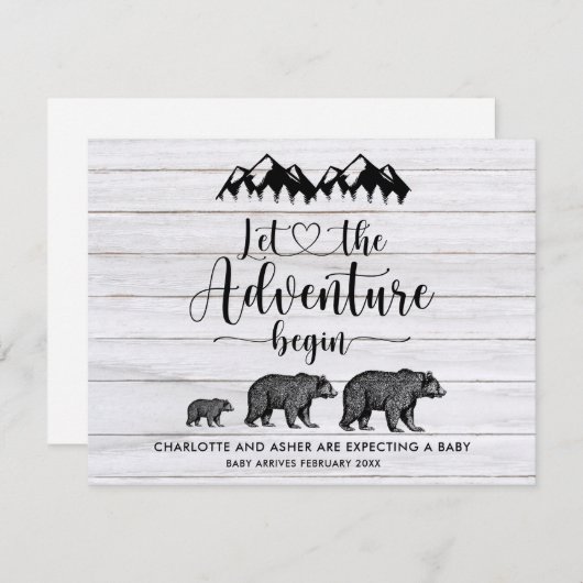 冒険素朴が妊娠し始める 案内状 (正面/裏面)