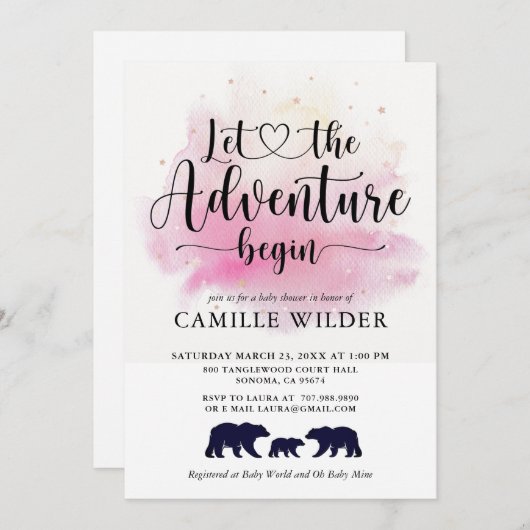 冒険素朴が水彩のクマを始める 招待状 (正面/裏面)