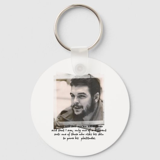 冒険 キーホルダー (正面)