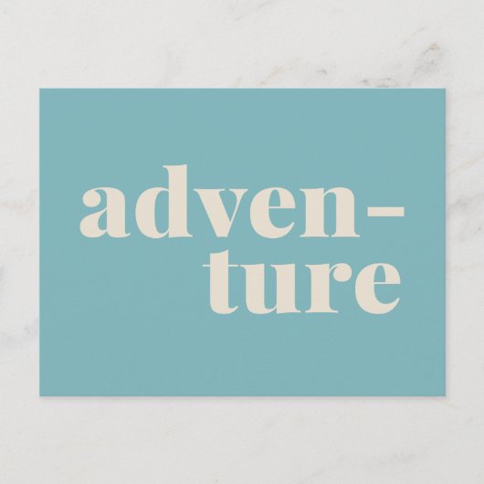 冒険 |トラベシンプルル感動的引用文ブルー ポストカード (正面)