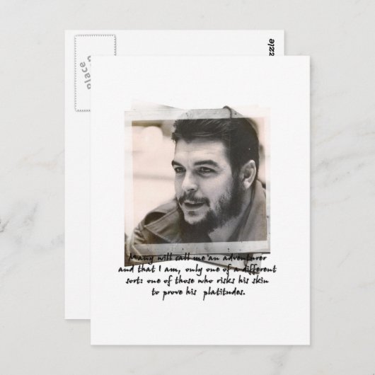 冒険 ポストカード (正面/裏面)