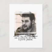 冒険 ポストカード (正面)