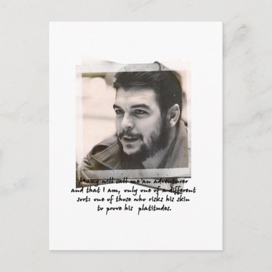 冒険 ポストカード (正面)