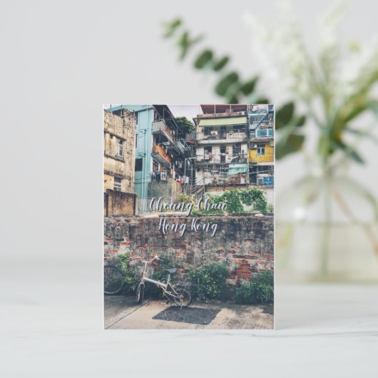 冒険 | CHEUNG CHAU、香港旅行 ポストカード (スタンド正面)