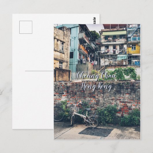 冒険 | CHEUNG CHAU、香港旅行 ポストカード (正面/裏面)