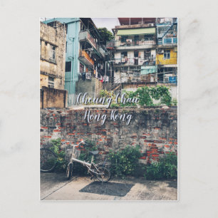 冒険 CHEUNG CHAU、香港旅行 ポストカード