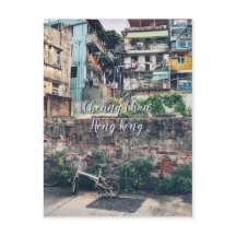 冒険 | CHEUNG CHAU、香港旅行