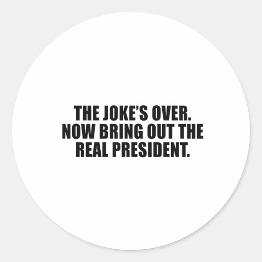 冗談が済んで社長を出実在せよ ラウンドシール (正面)