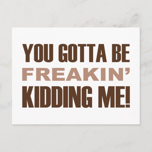 冗談じゃないよ ポストカード (正面)