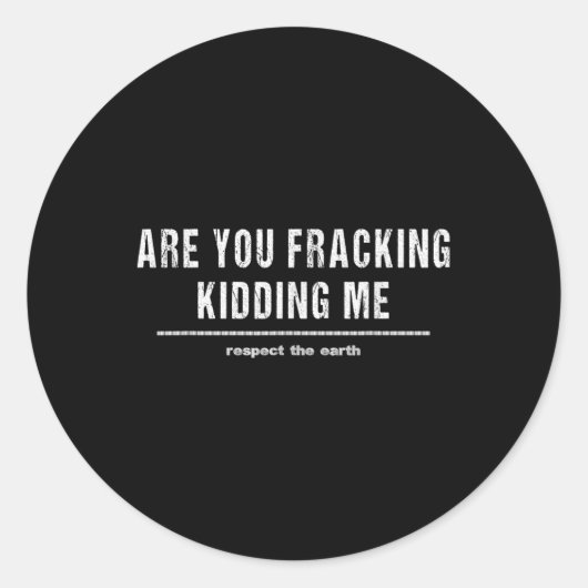 冗談だろLng油探鉱 ラウンドシール (正面)